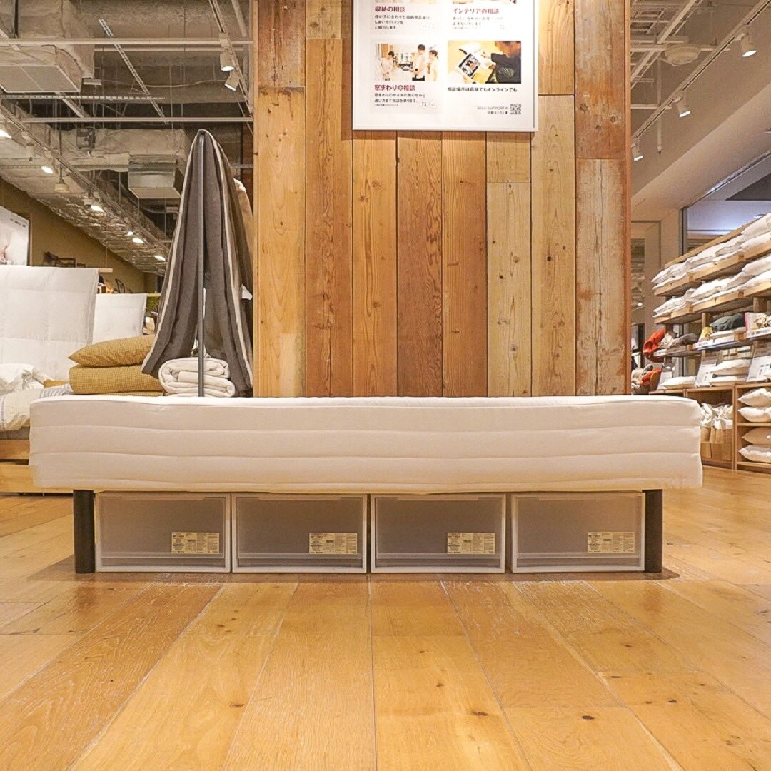 グランフロント大阪】収納の仕方、いろいろ｜無印良品 グランフロント大阪